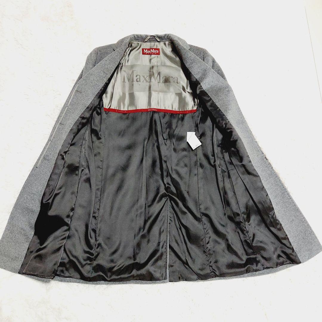 Max Mara Studio チェスターコート ウール 36 S グレー