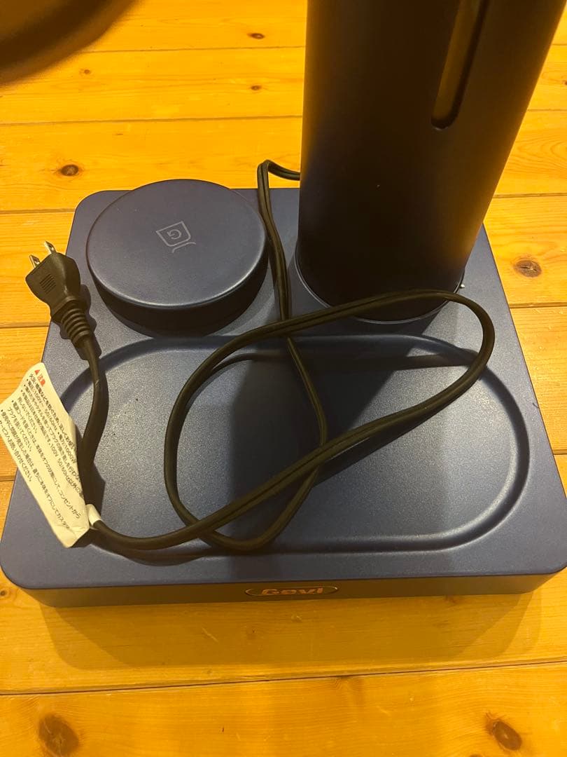 Gevi 4-in-1スマートコーヒーメーカーGV9002