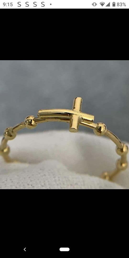 クロス リング 十字架 ロザリオ フリーサイズ 約8号~15号 K18