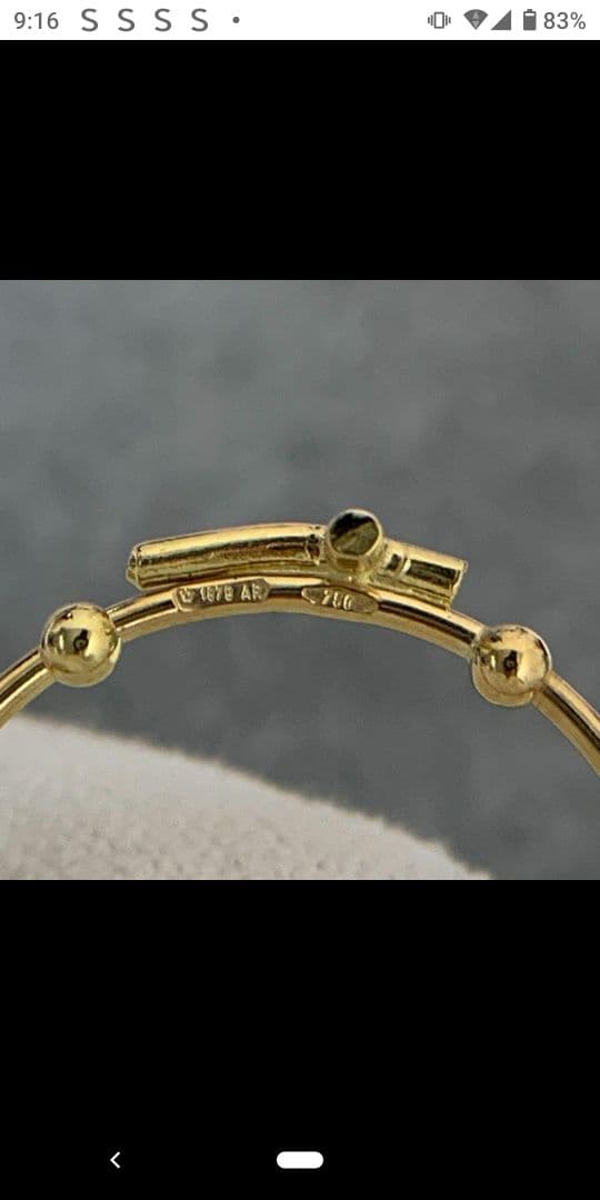 クロス リング 十字架 ロザリオ フリーサイズ 約8号~15号 K18