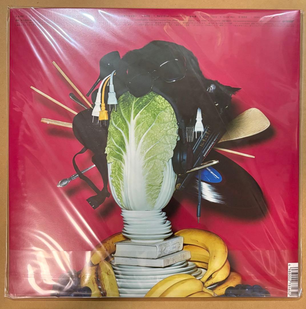 (未開封)YELLOW DANCER 星野源　重量盤2枚組