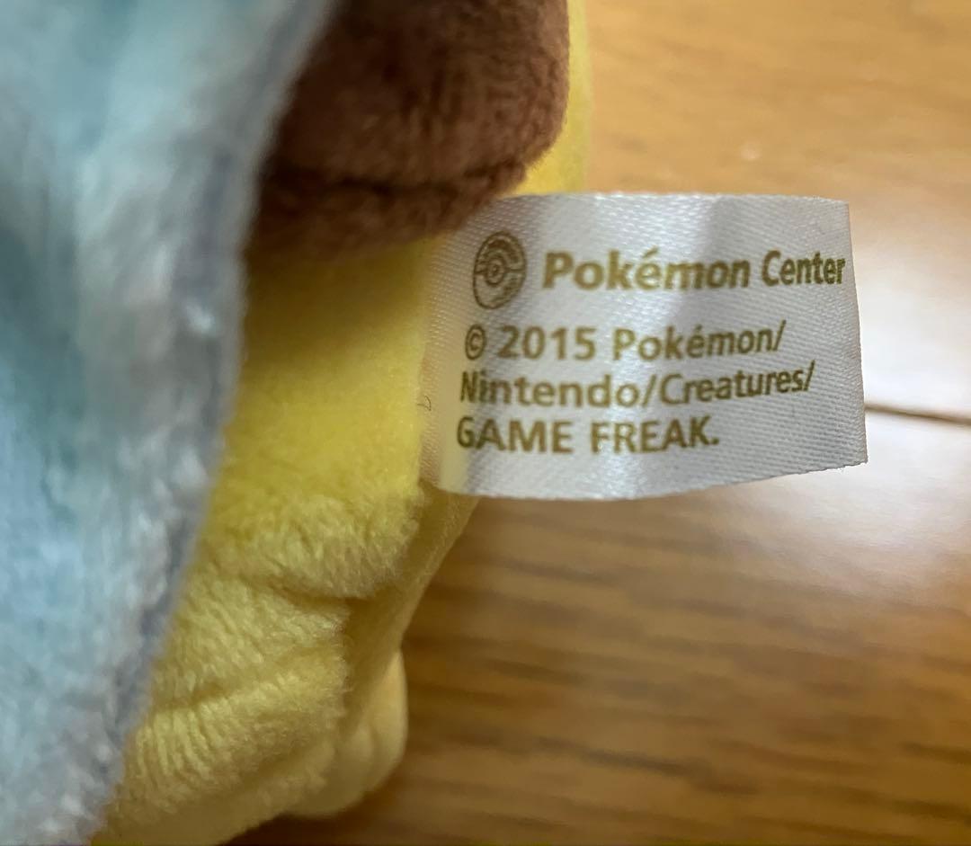 【レア】ポケモンセンター ぬいぐるみ メガチルタリスのポンチョを着たピカチュウ