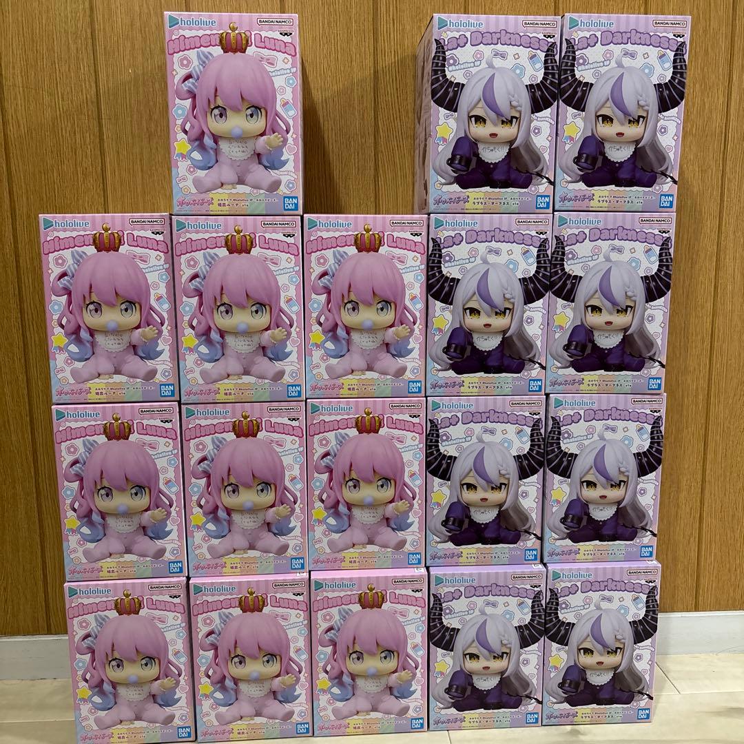 hololive ホロライブ　ホロベイビーズ　姫森ルーナ　ラプラス　フィギュア
