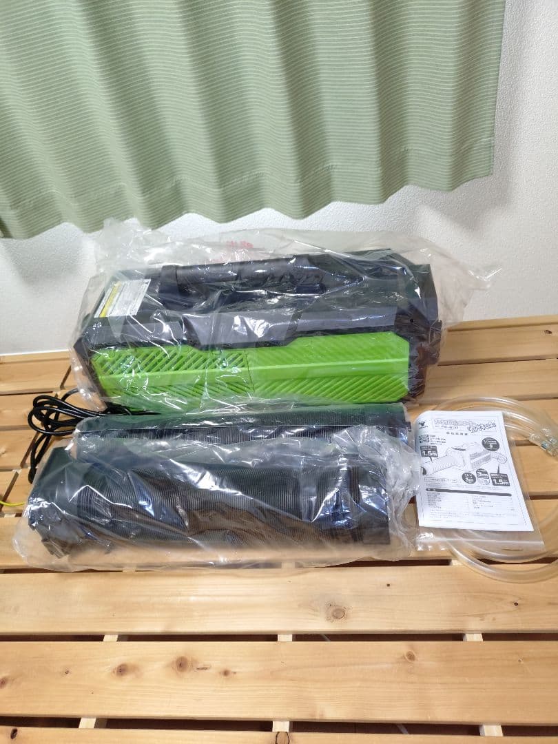 カンゲキくん2 未使用品 ポータブルスポットクーラー YNC-B160