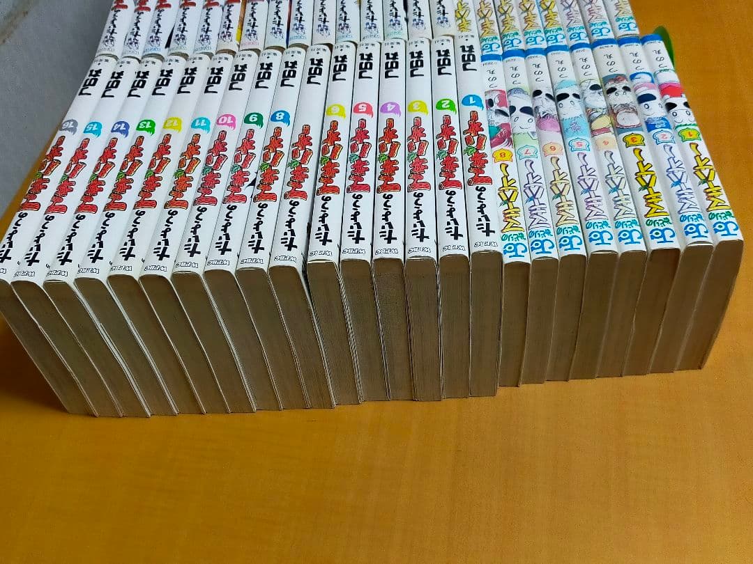 みどりのマキバオー全巻 たいようのマキバオー全巻 たいようのマキバオーW15冊