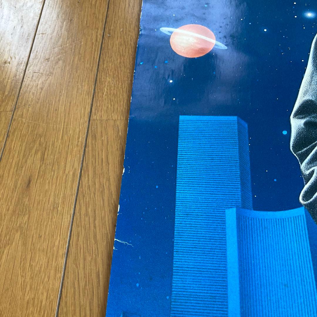 浜田省吾　ポスター　91