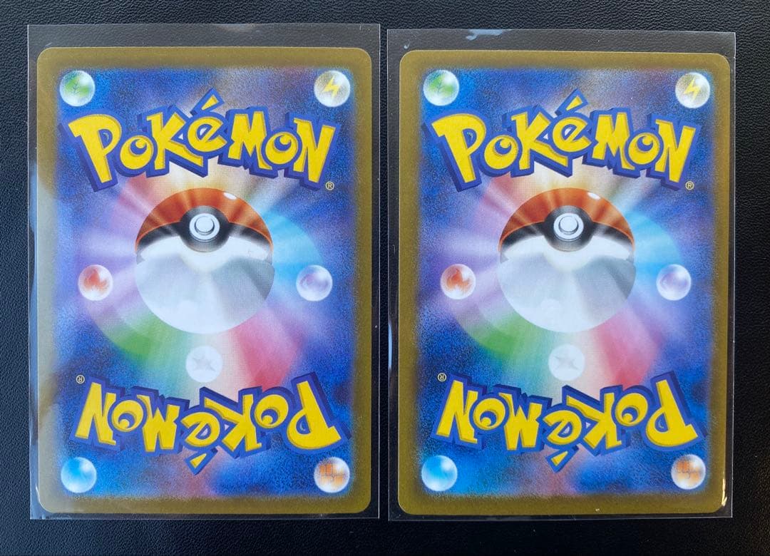 ポケカ　テラスタルフェスex収録ブイズ SAR5枚セット+おまけカード多数