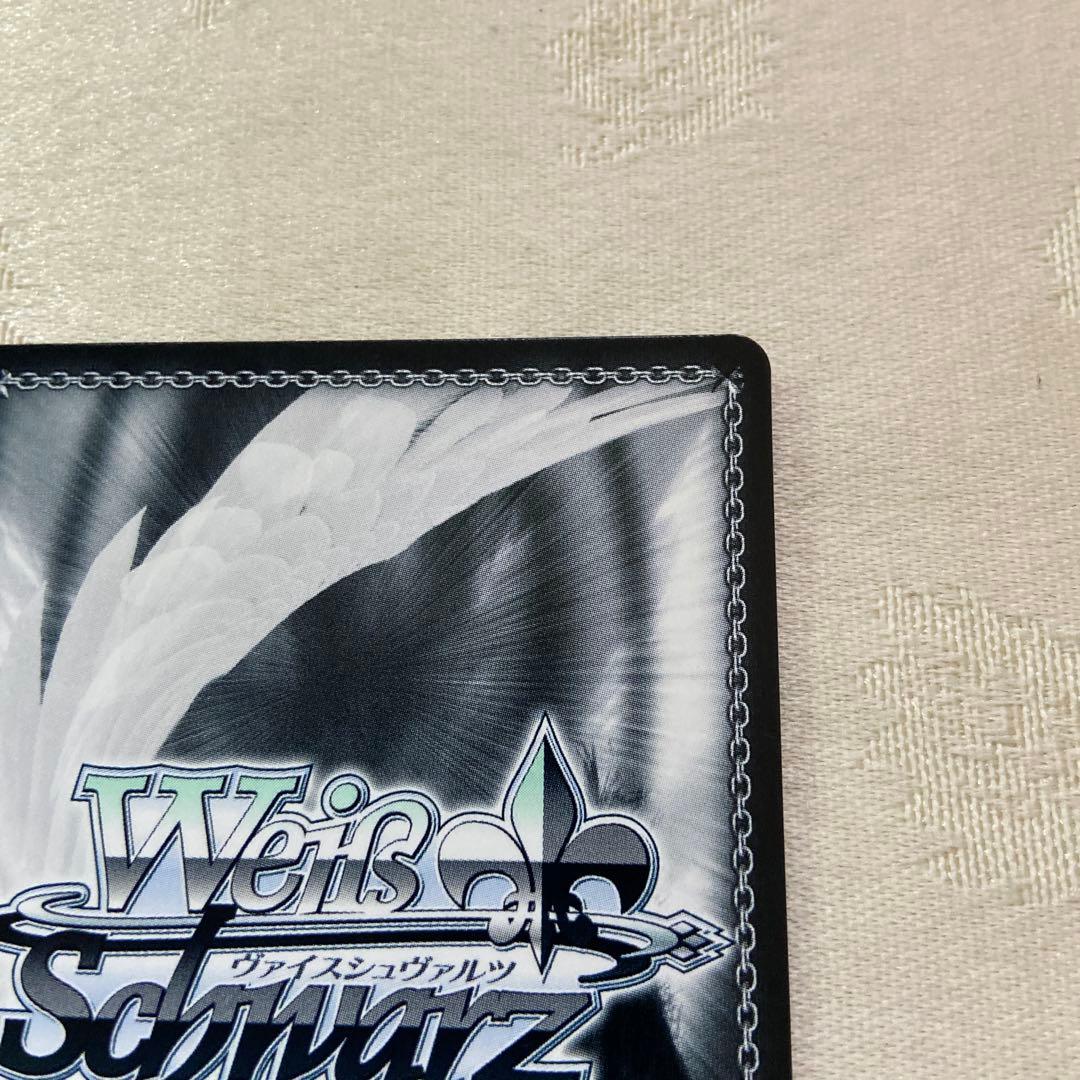 ヴァイスシュバルツ　グリザイア　私は、ニンジャなのだから　ムラサキ　SP