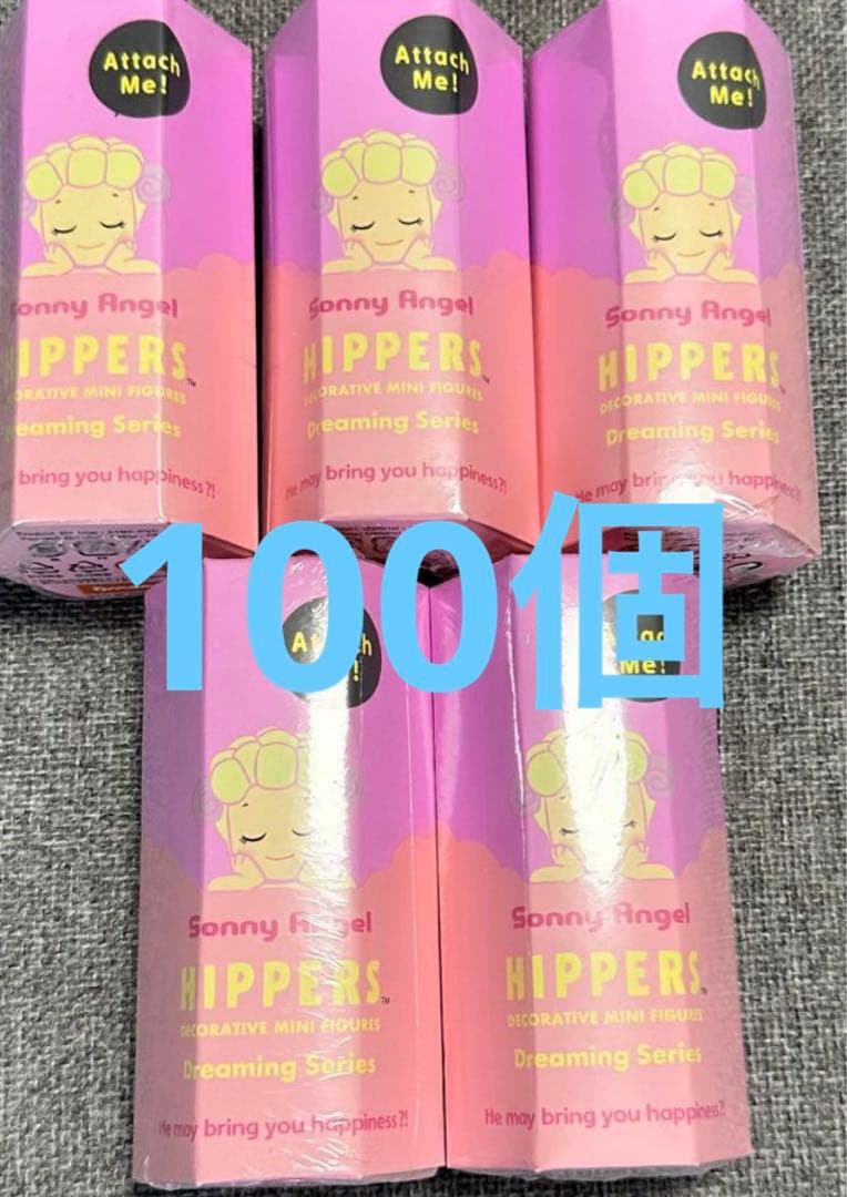 ソニーエンジェル ヒッパーズ ドリーミング 100個セット hippers