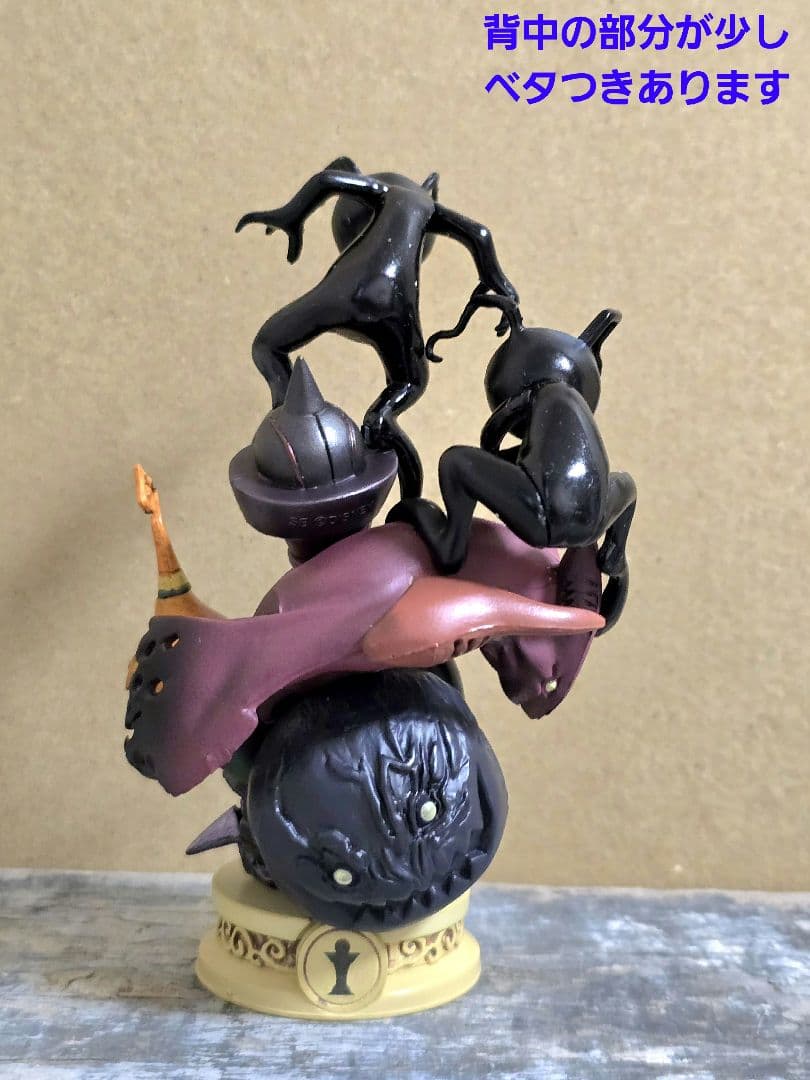 キングダムハーツ フォーメーション アーツ　フィギュア　ソラ　ジャック　ハデス