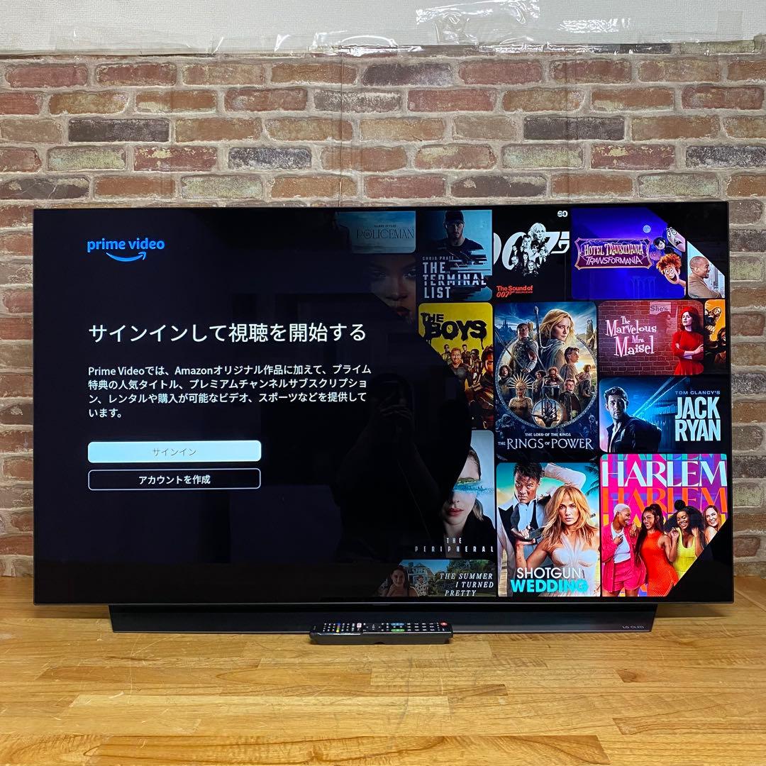 MBインターナショナル