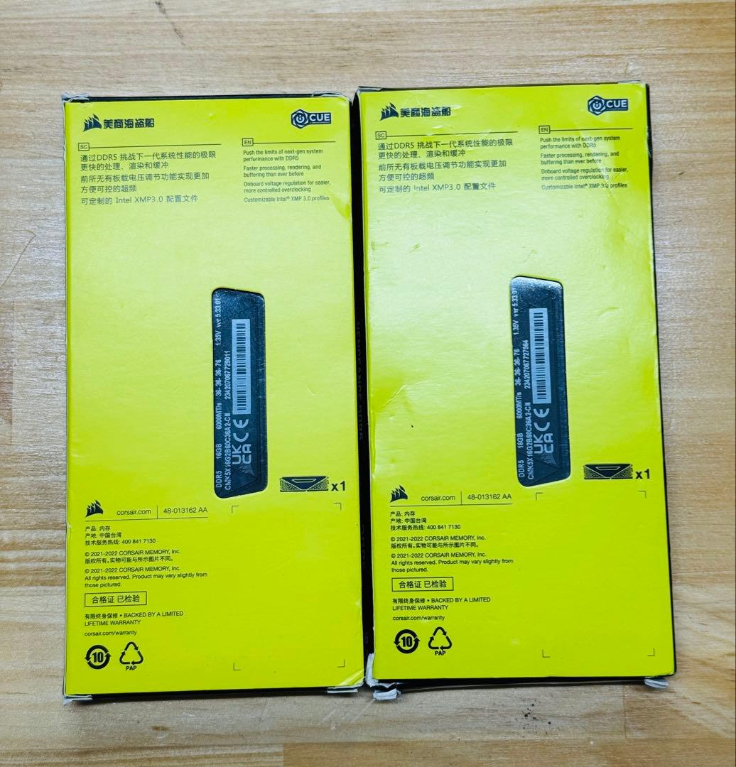 CORSAIR VENGEANCE DDR5 32Gb 6000MT/s 新品