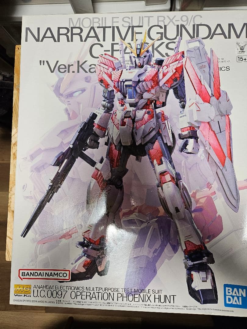 霧*子様 RE ヤクト・ドーガ　MG ナラティブガンダム