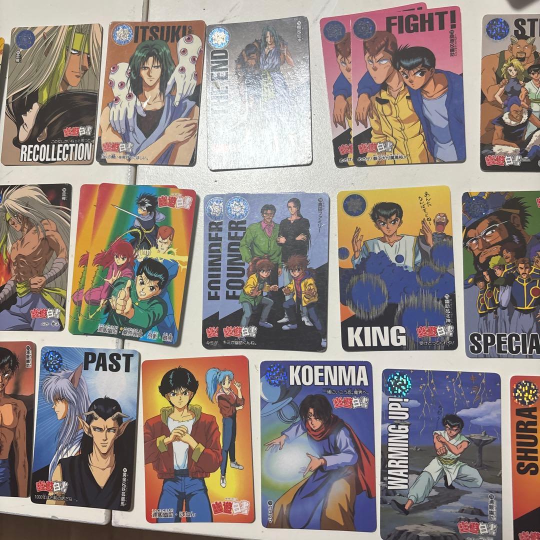 幽☆遊☆白書 カードセット　53枚