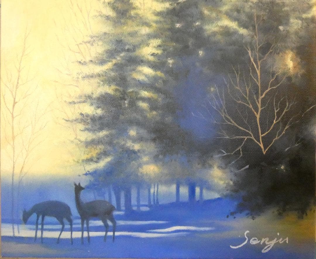 絵画 肉筆手描き 油彩　千住博「風景」 サイン　F8サイズ　額装済み