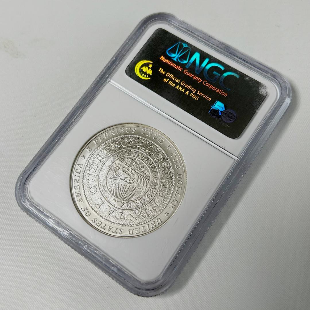 ベン・フランクリン記念2006年米国NGCMS70 1534882-010