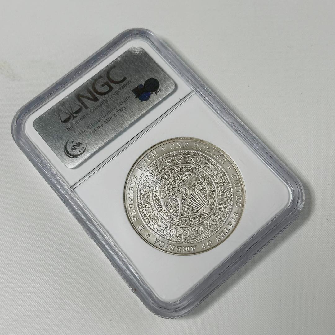ベン・フランクリン記念2006年米国NGCMS70 1534882-010