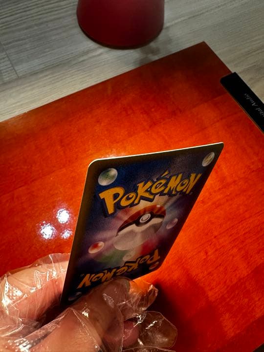 ☆ガラハット☆ カード確認用