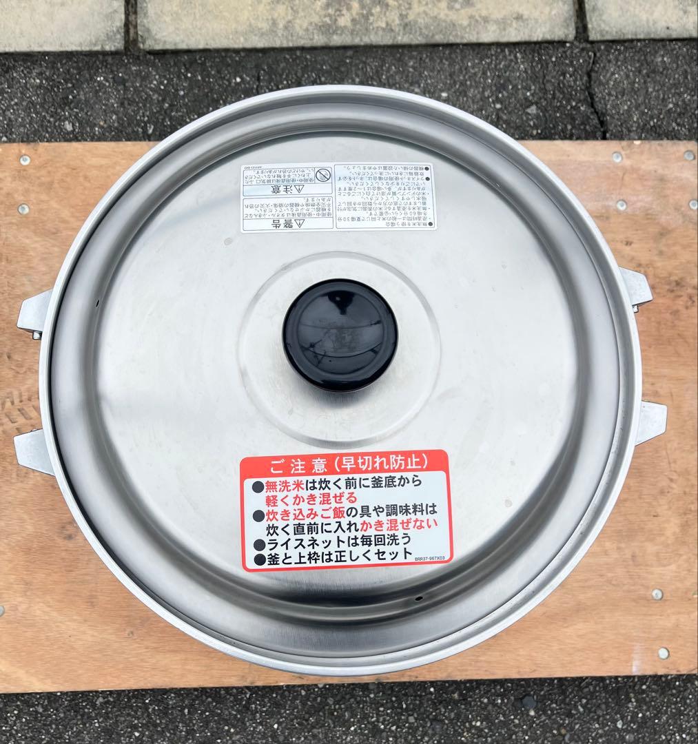 青眼堂 リンナイガス炊飯器　都市ガス　2020年　3升