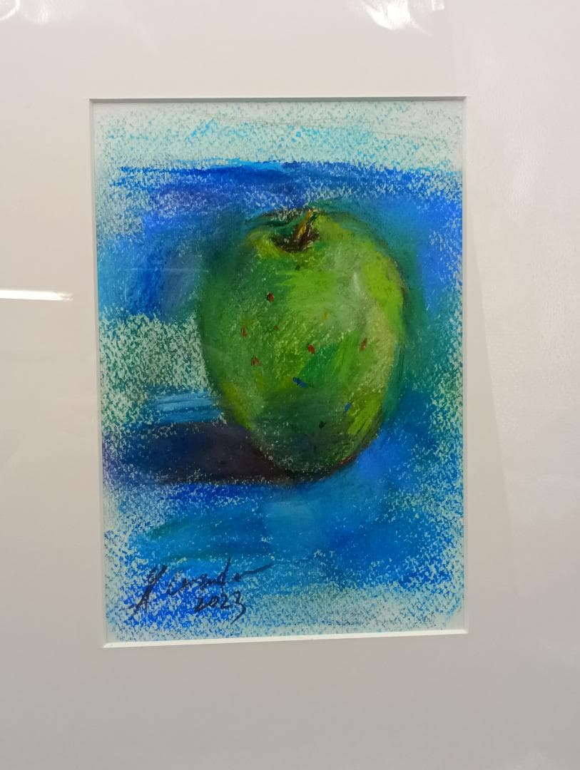 絵画　小野寺良剛　パステル画　青りんご　おのでらよしたけ　武蔵野美術大学　額縁