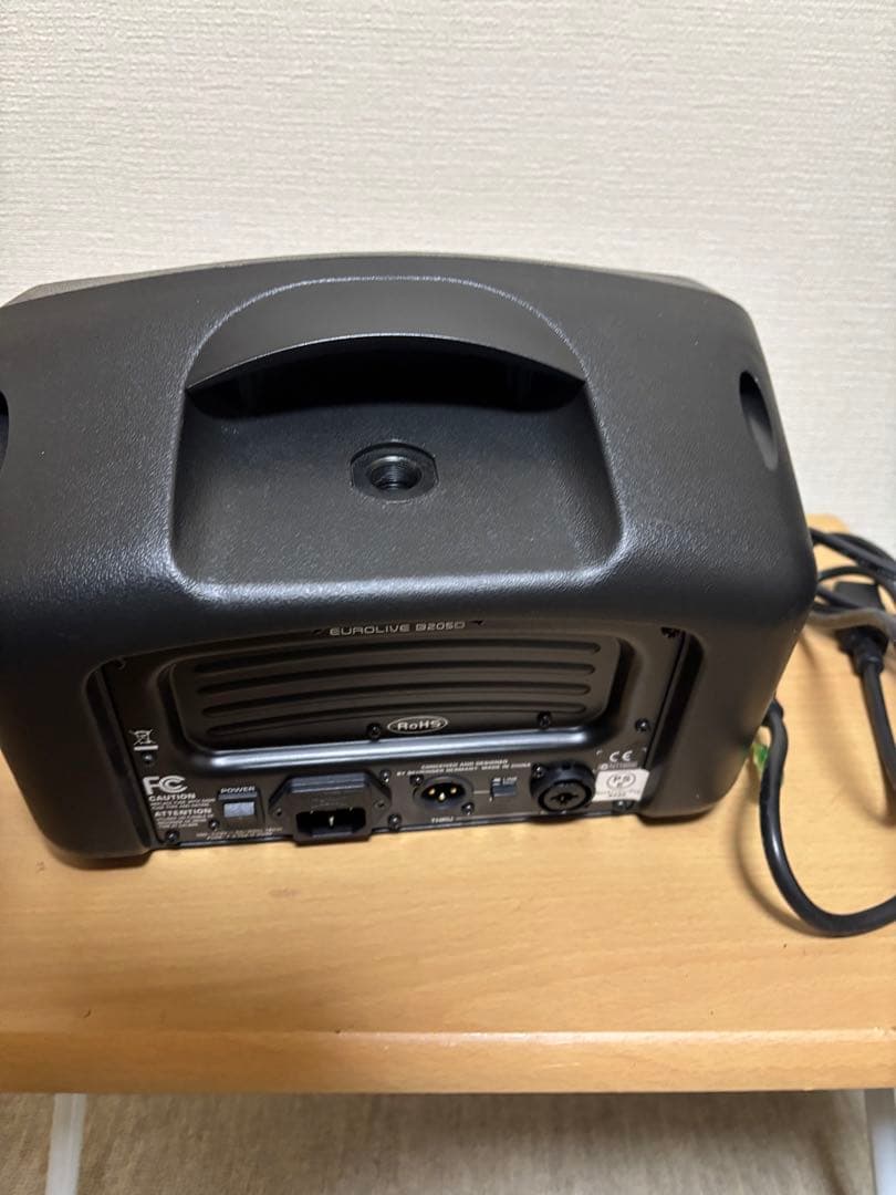 ベリンガー　eurolive b205d