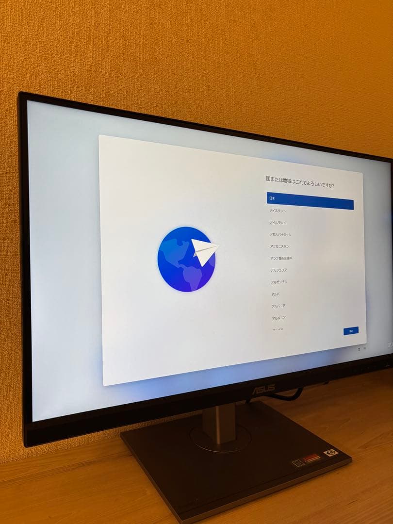 ASUS 27型ワイドIPSパネル搭載液晶4KモニターPA279CV-R