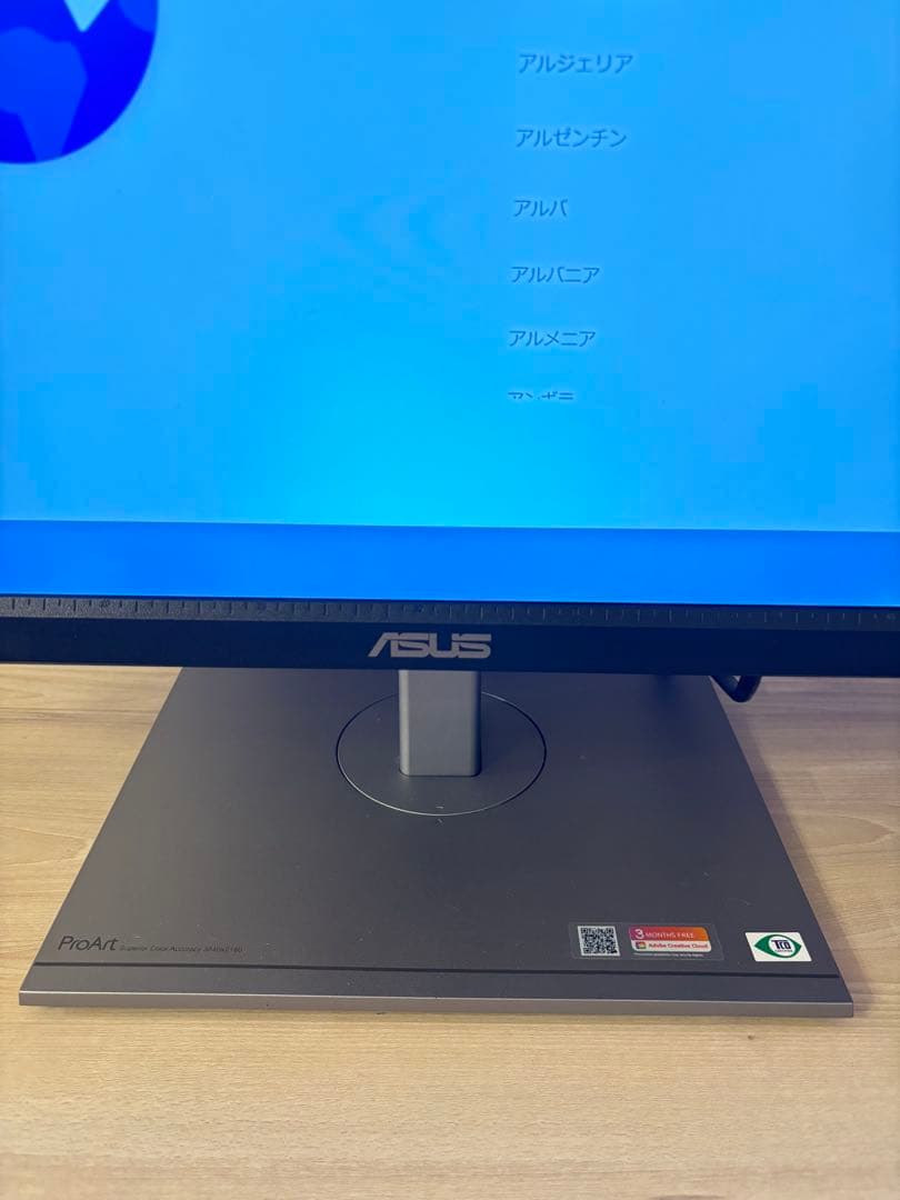 ASUS 27型ワイドIPSパネル搭載液晶4KモニターPA279CV-R