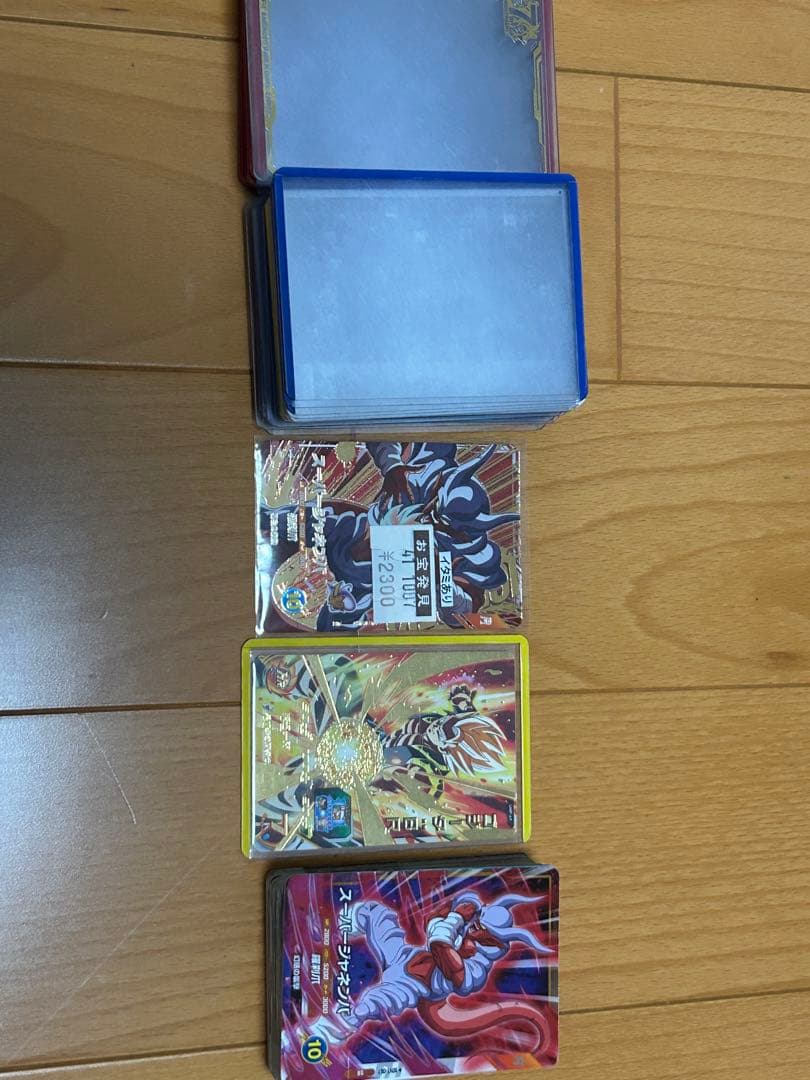 ドラゴンボールヒーローズカードまとめ売り、引退品