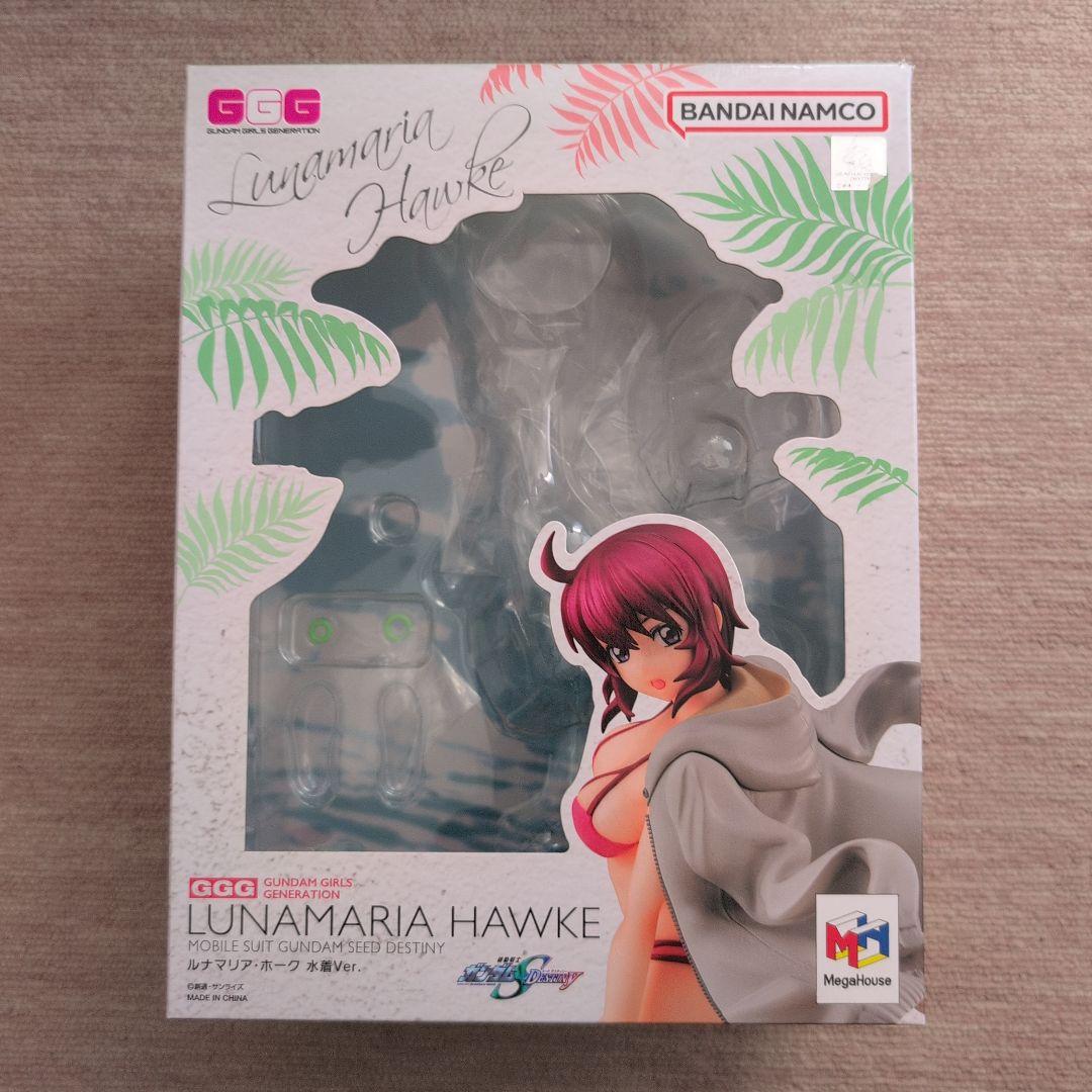 ルナマリア・ホーク 水着Ver.