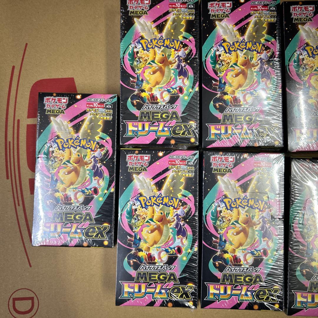 ポケモンカードゲーム MEGA ハイクラスパック MEGAドリームex 9BOX