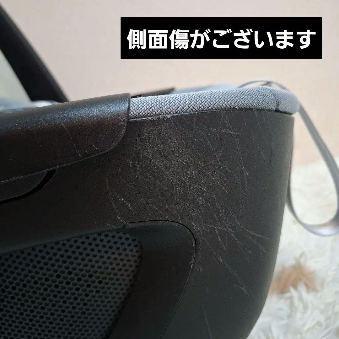 MAXI-COSI マキシコシ ペブル360 エッセンシャルグレイ