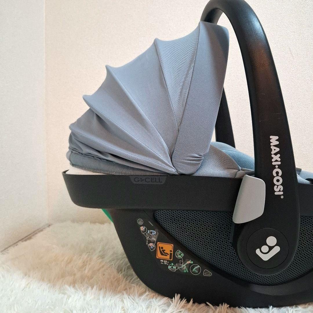MAXI-COSI マキシコシ ペブル360 エッセンシャルグレイ