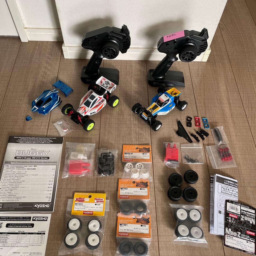 ミニッツバギー 2台セット オプティマ ターボオプティマ レーザー mini-z