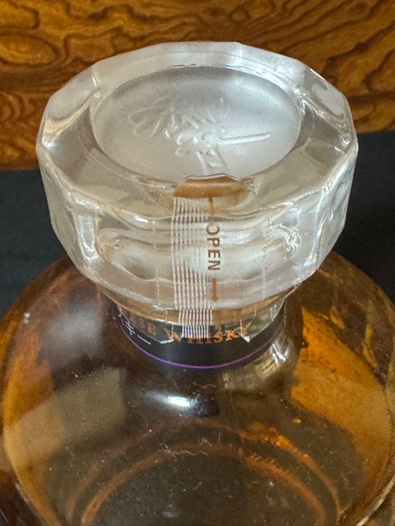 響Hibiki Japanese Harmony ウイスキー700ml