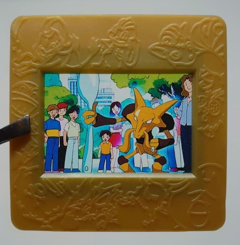 Meiji ポケモン ピクチャーフレーム　フーディン