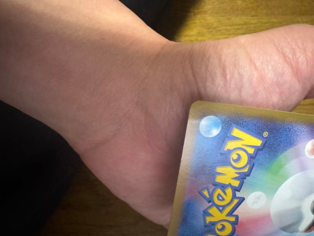 【折れあり】ニンフィアex SAR テラスタルフェスex 212/187