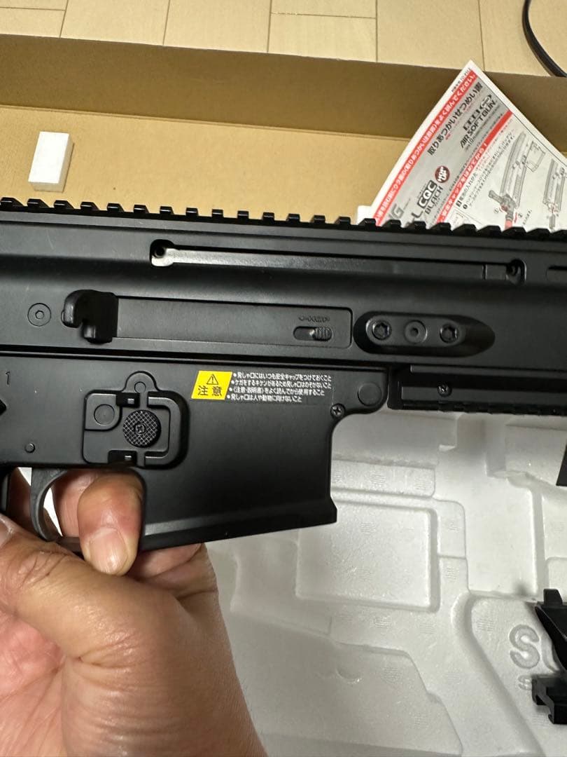 XXXスカーライトCQCブラック 電動ガン ボーイズHG スコープセット