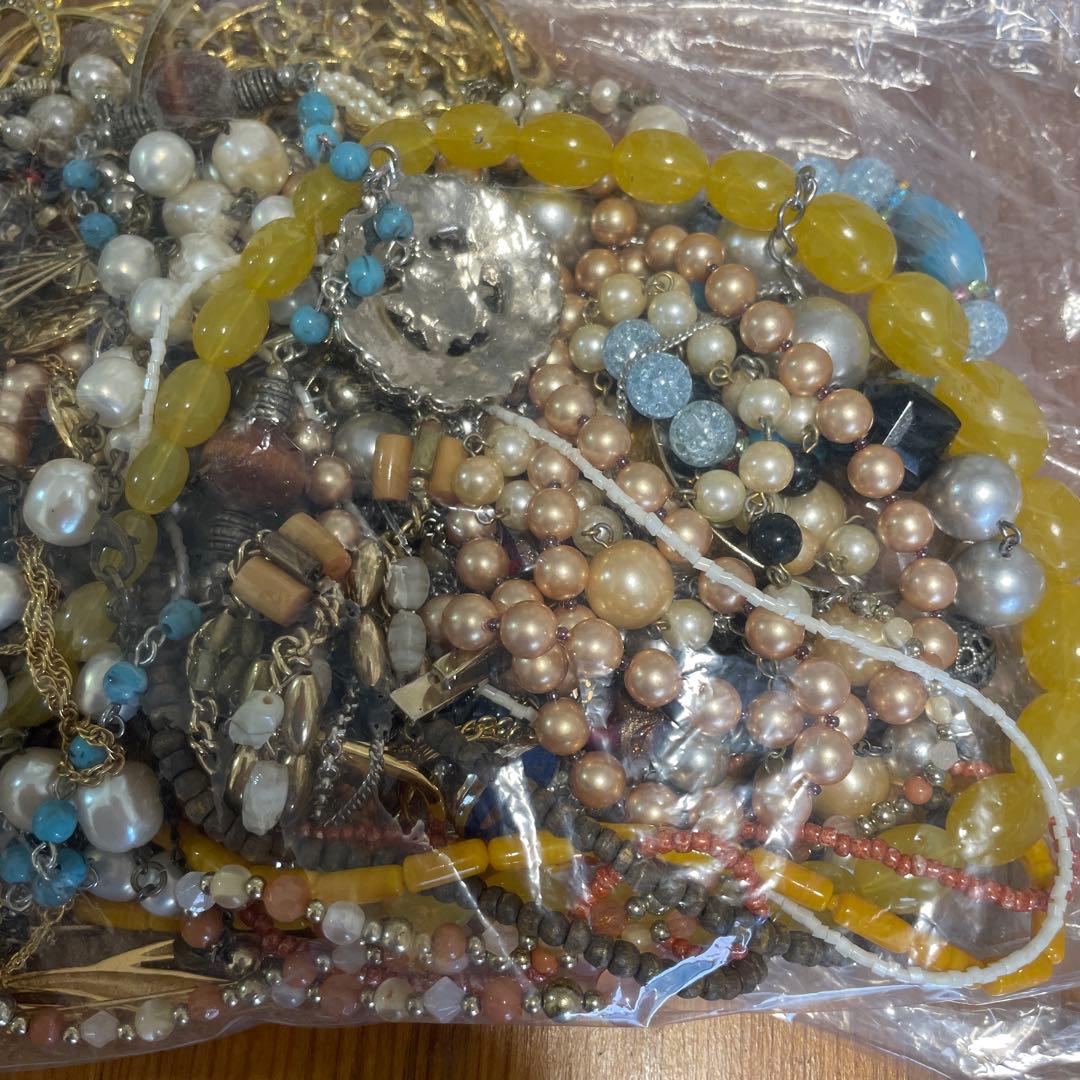 アクセサリーまとめ　約1kg