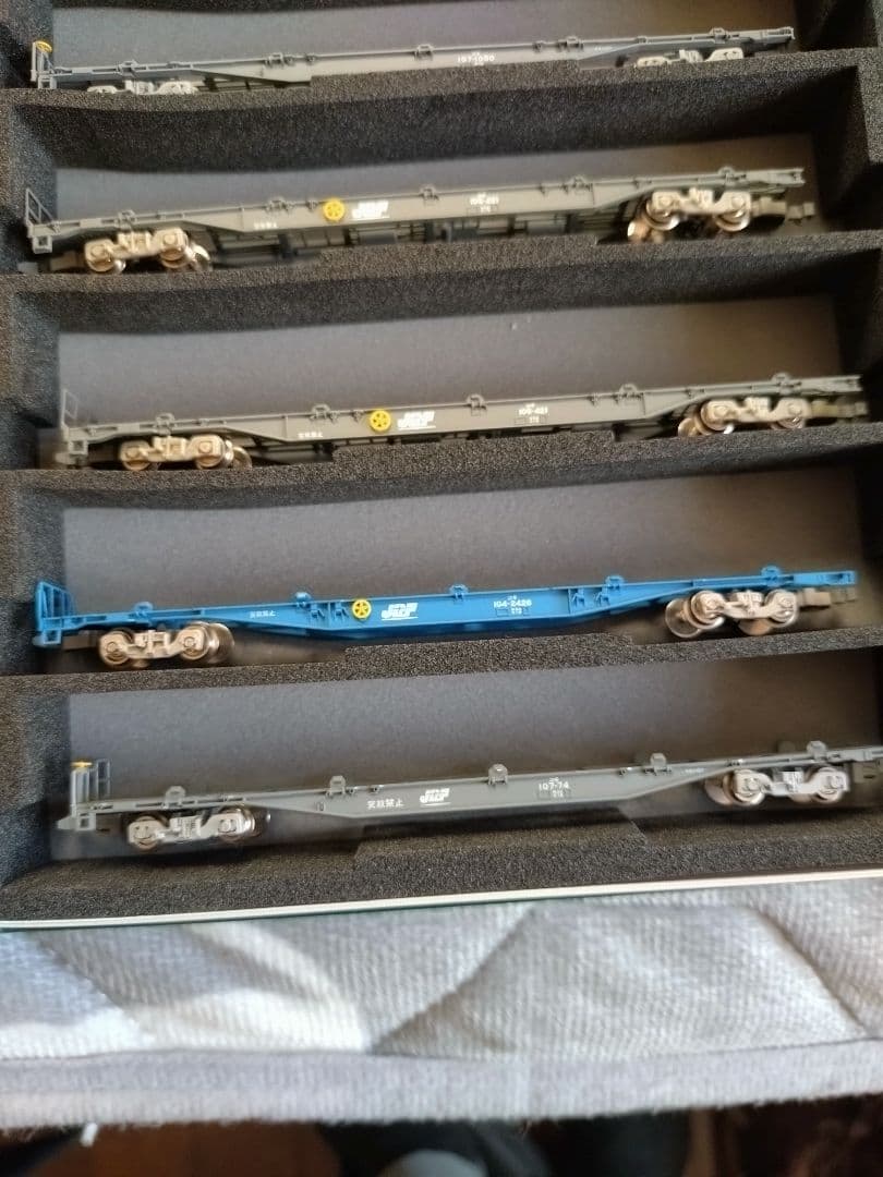 TOMIX　コキ　10両