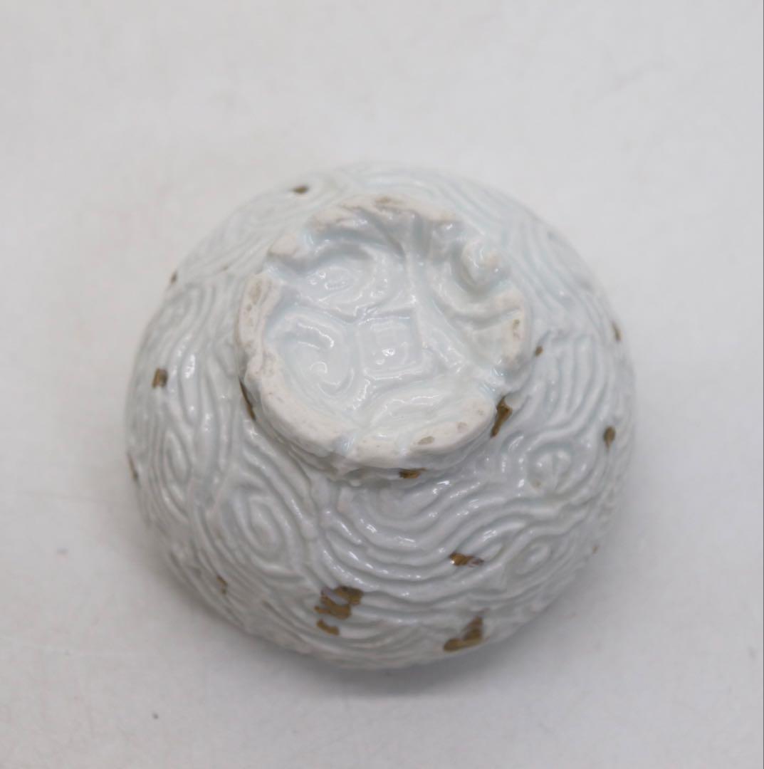 坂田甚内作　深甚紋白陶金彩　湯呑み&くいのみ7点まとめ　送料込み250827