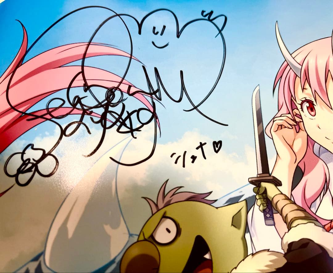 【直筆】【85cm×64cm】転スラ声優サイン入りポスター