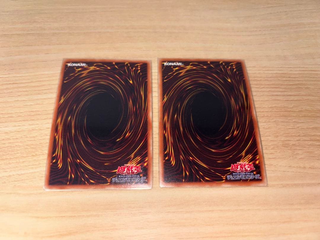 遊戯王 無限泡影 20thシークレットレア2枚