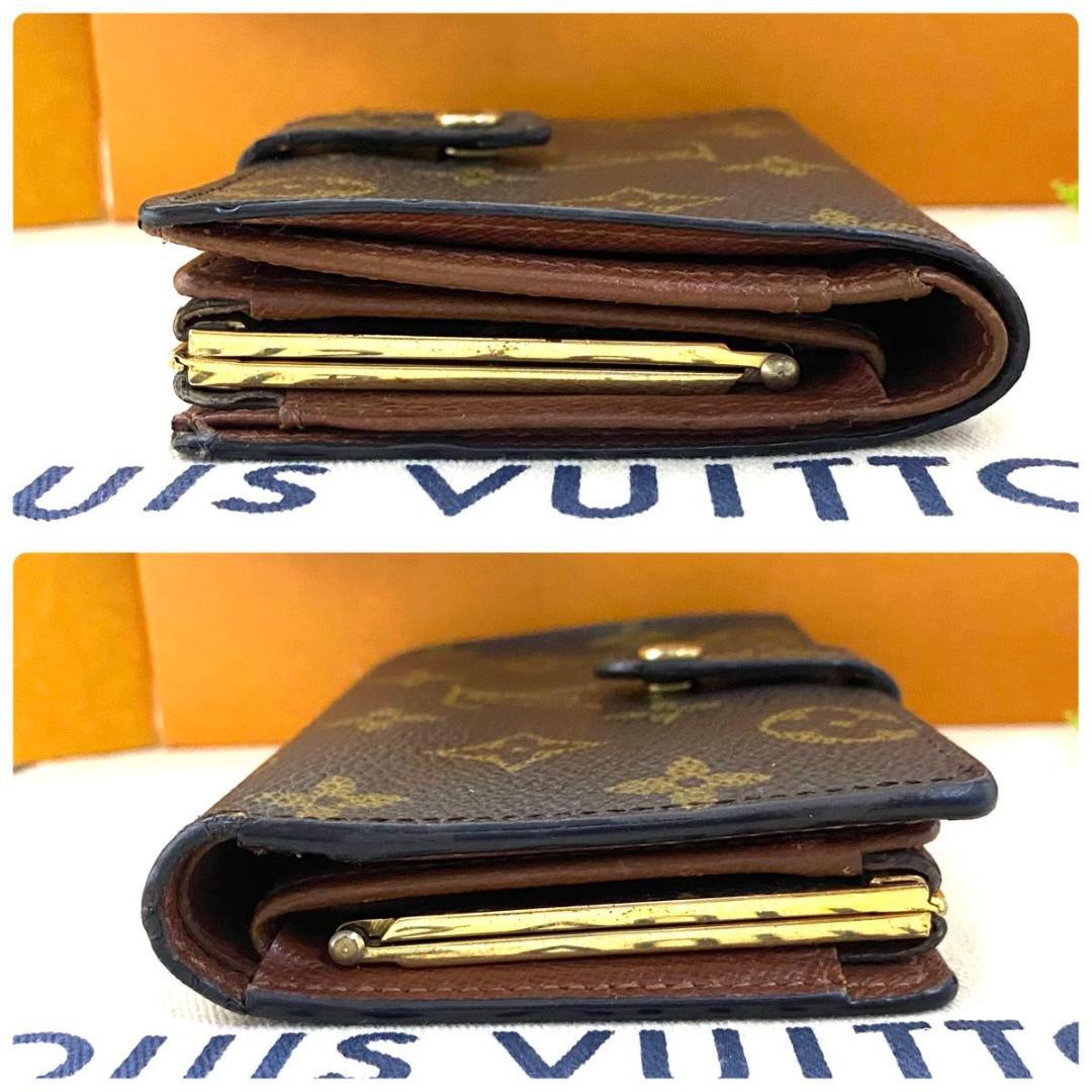 ルイ ヴィトン◎ヴィエノワ モノグラム がま口 二つ折り財布 茶色 ブラウン