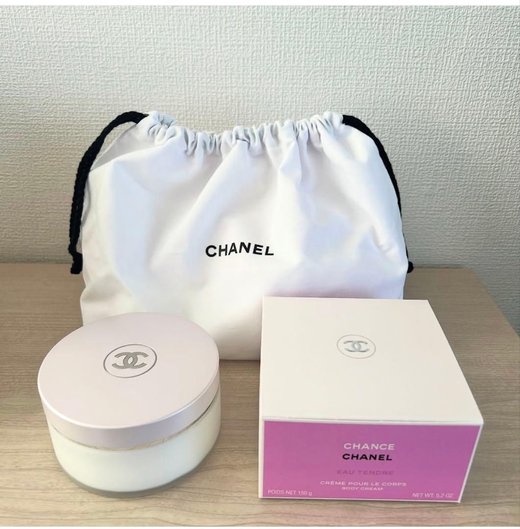 CHANEL CHANCE Eau Tendre ボディクリーム 150ml