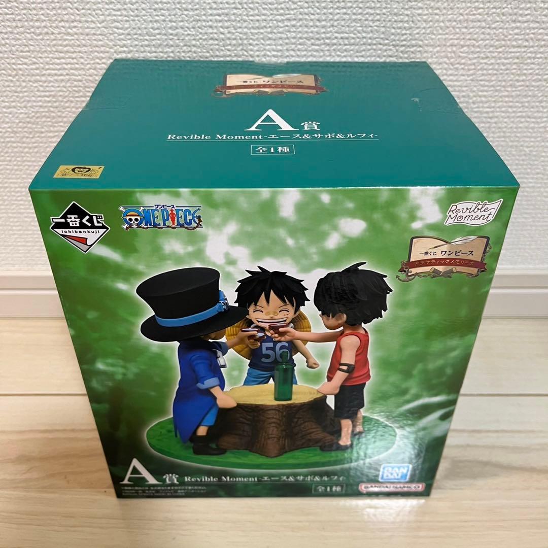 一番くじ ワンピース ドラマティックメモリーズ　A賞 C賞 D賞 F賞 下位賞付