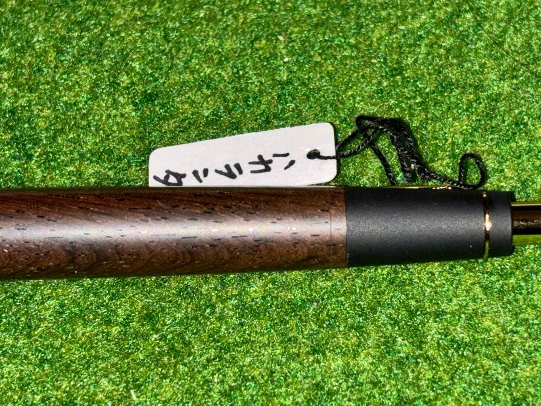 新品未使用　野原工芸　新型シャープペンシル　ゴールド金具　ハカランダ　超希少樹種