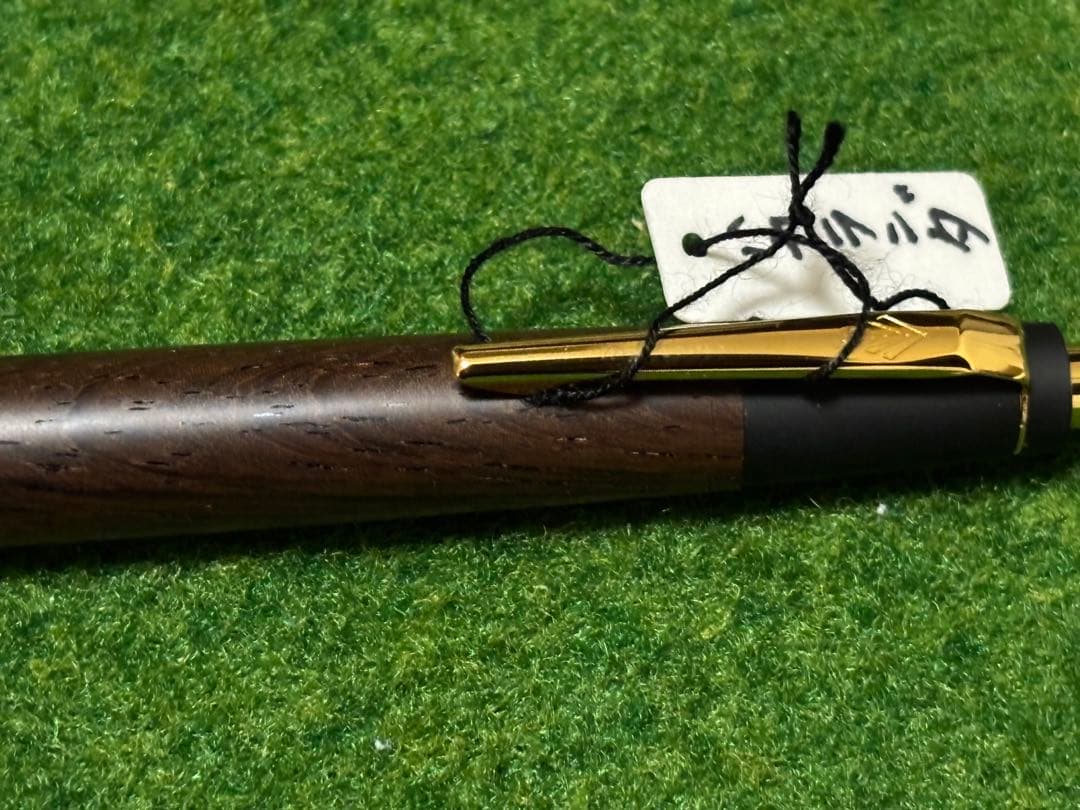 新品未使用　野原工芸　新型シャープペンシル　ゴールド金具　ハカランダ　超希少樹種