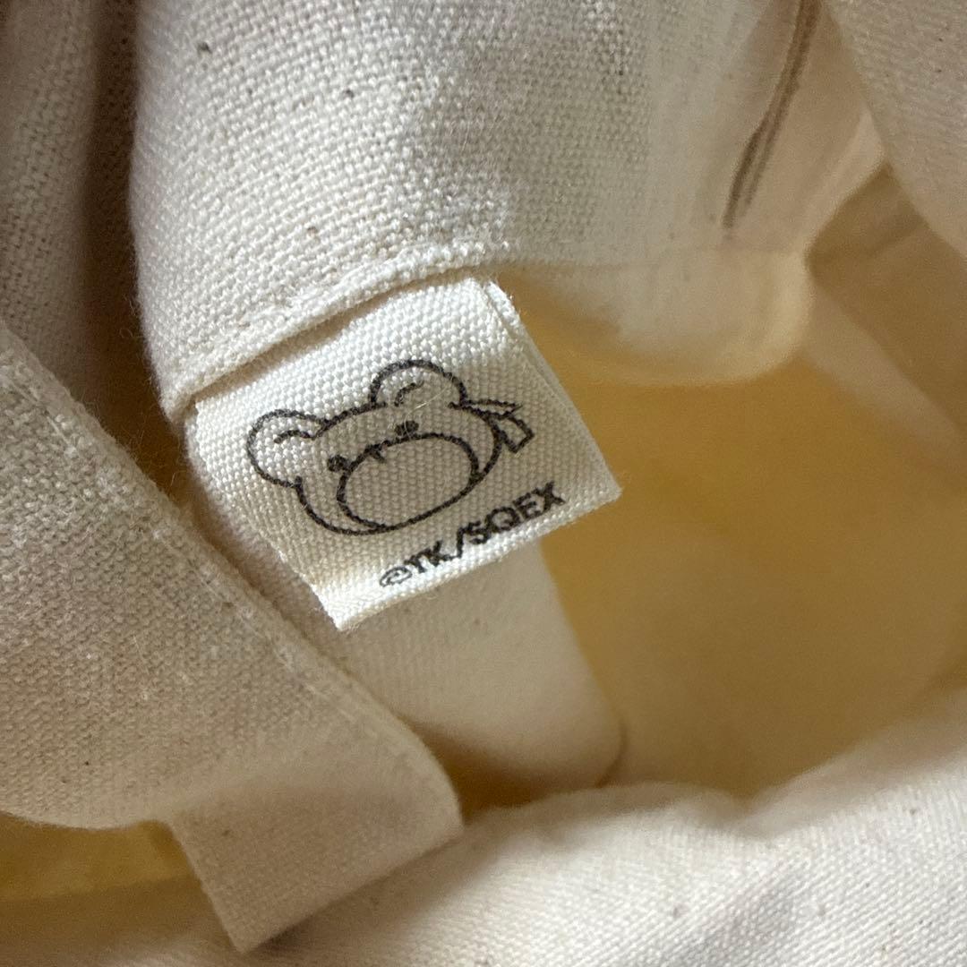 限定品 ハッピーシュガーライフ 10th ミュージアム　巾着トートバッグ