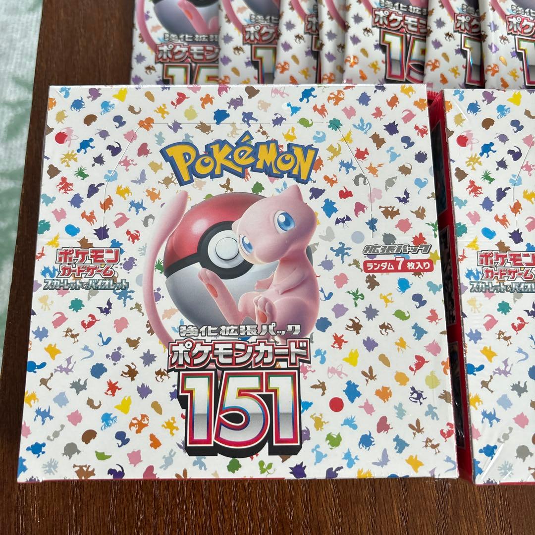 ポケモンカード151 ボックス２+パック8