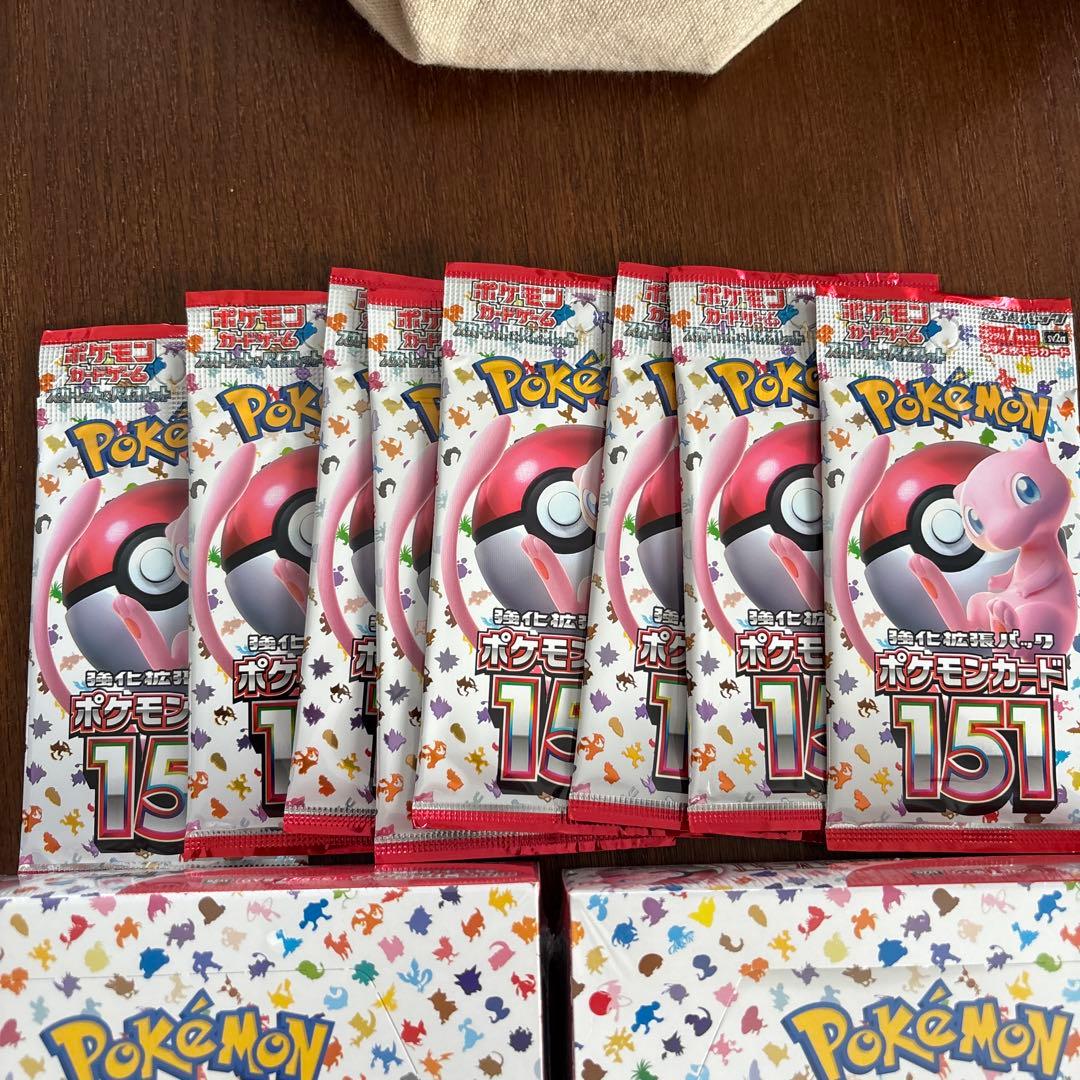 ポケモンカード151 ボックス２+パック8